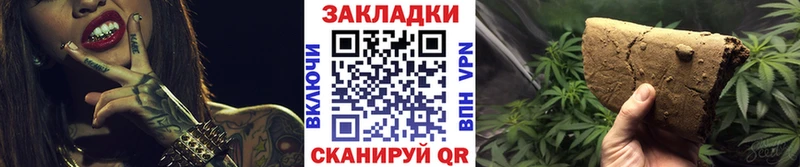 ГАШ Пустошка