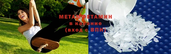 дмт Нея