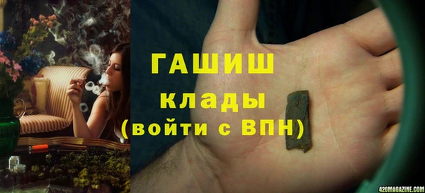 дмт Нея