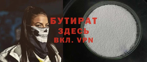 дмт Нея