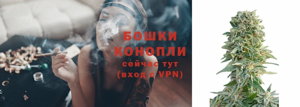 экстази Нефтекумск
