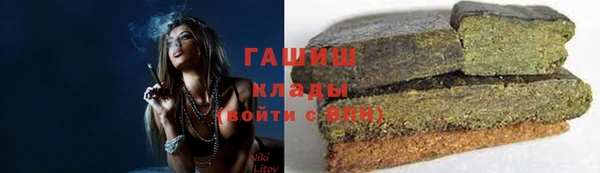 дмт Нея