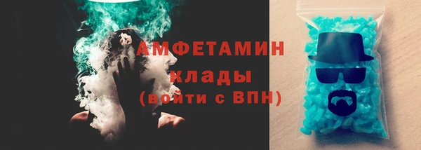 дмт Нея