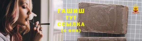дмт Нея