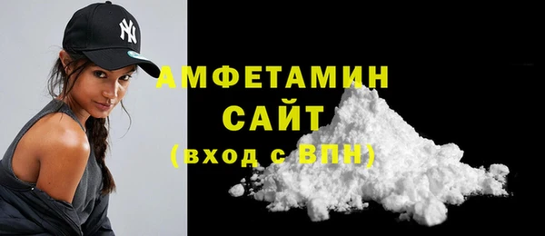 прущие крисы Нефтегорск
