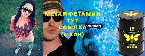 дмт Нея