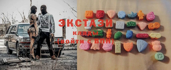 дмт Нея