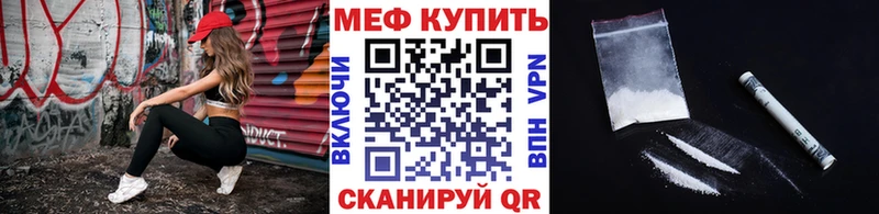 МЯУ-МЯУ 4 MMC  Пустошка 